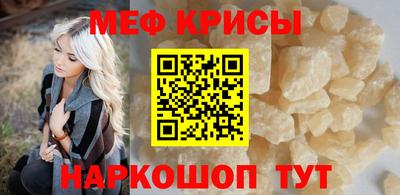 тгк Кумертау