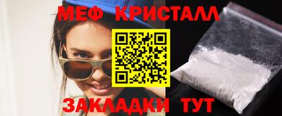 марки lsd Ликино-Дулёво