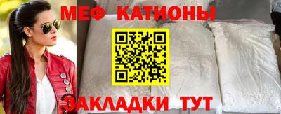 тгк Кумертау