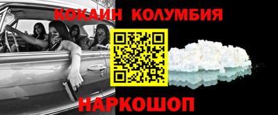 тгк Кумертау