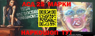 кокаин премиум Краснодар