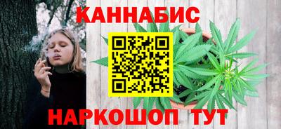 тгк Кумертау
