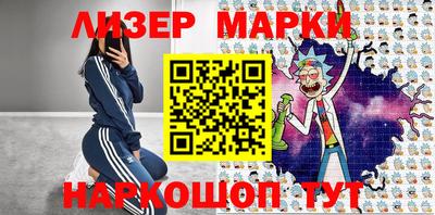 дживик Кунгур