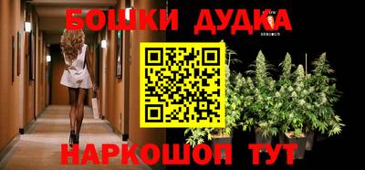 тгк Кумертау