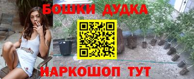 тгк Кумертау