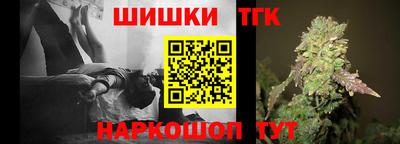 кристаллы Лесосибирск