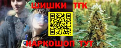 дживик Кунгур