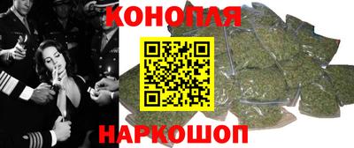 дживик Кунгур