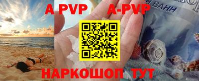 дживик Кунгур
