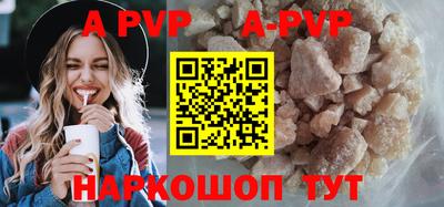 дживик Кунгур