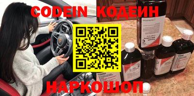 дживик Кунгур
