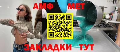 дживик Кунгур