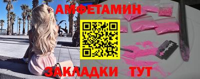 дживик Кунгур