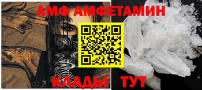 стафф Кулебаки