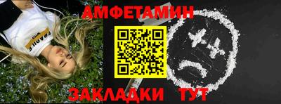 тгк Кумертау